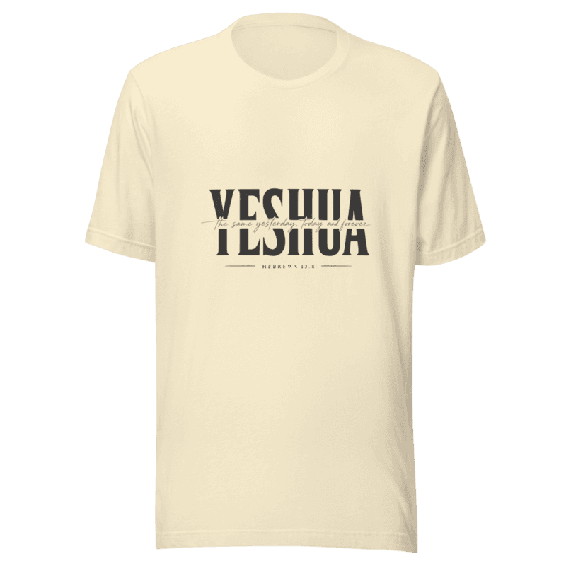 PROTOTOKOS — Yeshua — Yesterday, Today, Forever Tee
