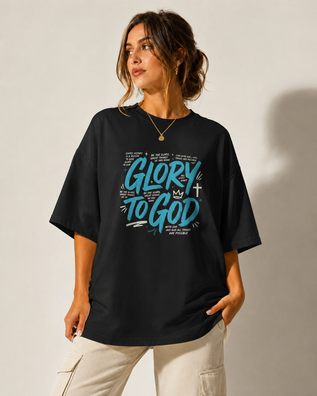Glory to God | Unisex premium t-shirt